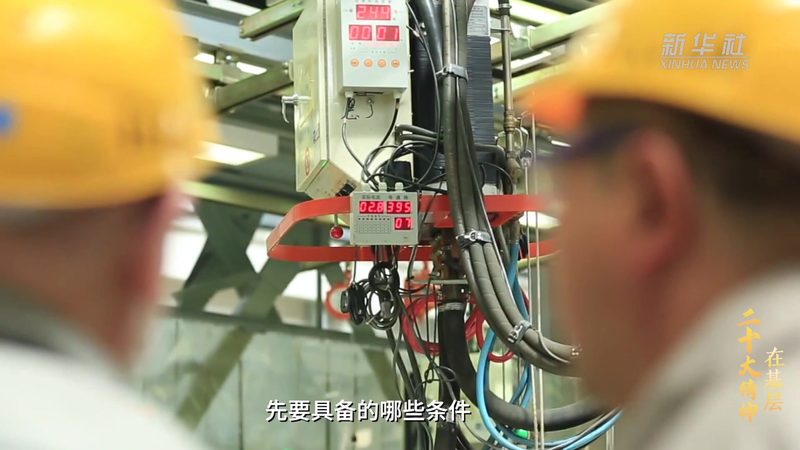 物联网平台功能安装全攻略：从准备到部署